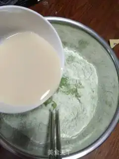 Make Frog bean bun step 0