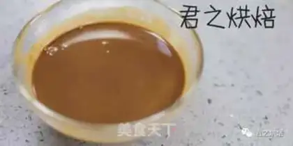 Make Chocolate cheesecake step 2