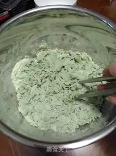 Make Frog bean bun step 1