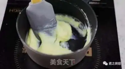 Make Soft fragrance step 3