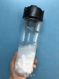 Make Coconut juice step 16