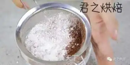 Make Chocolate cheesecake step 3