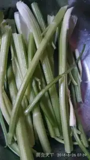 Make Celery slices step 0