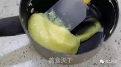 Make Soft fragrance step 5