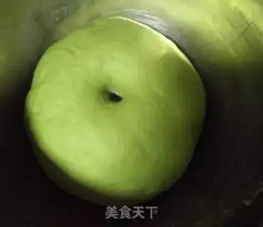 Make Frog bean bun step 4