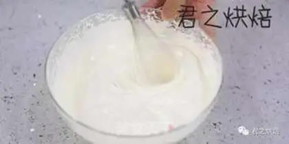 Make Chocolate cheesecake step 5