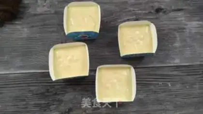 Make Rice spa step 11