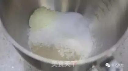 Make Soft fragrance step 6