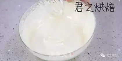 Make Chocolate cheesecake step 6