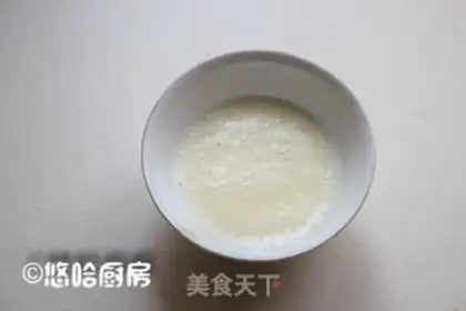 Make Chestnut sponge cake step 1