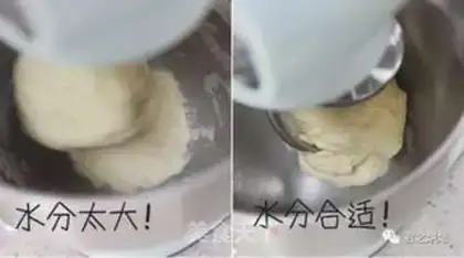 Make Soft fragrance step 7