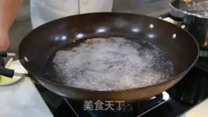 Make Spicy and cold fish skins step 0