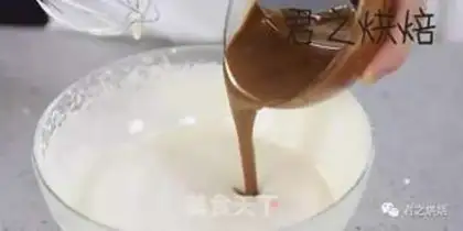 Make Chocolate cheesecake step 7