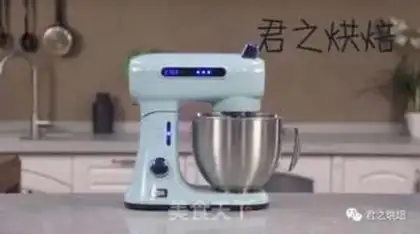 Make Soft fragrance step 8