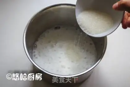 Make Chestnut sponge cake step 2