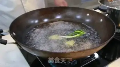 Make Spicy and cold fish skins step 1