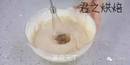 Make Chocolate cheesecake step 8