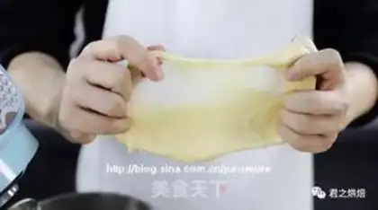Make Soft fragrance step 9