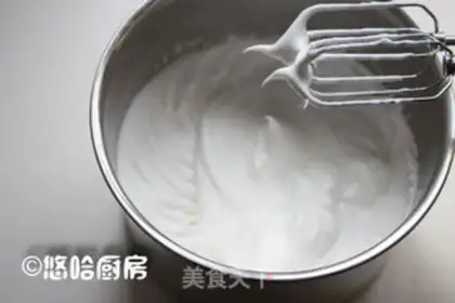 Make Chestnut sponge cake step 3