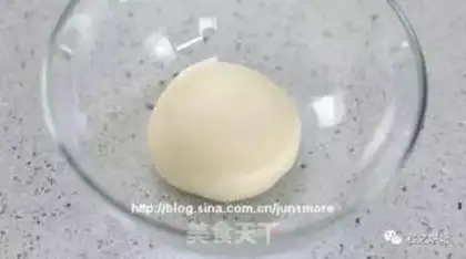 Make Soft fragrance step 10