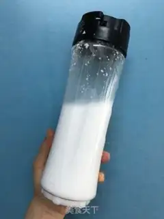 Make Coconut juice step 22