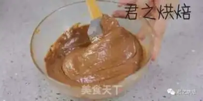 Make Chocolate cheesecake step 10
