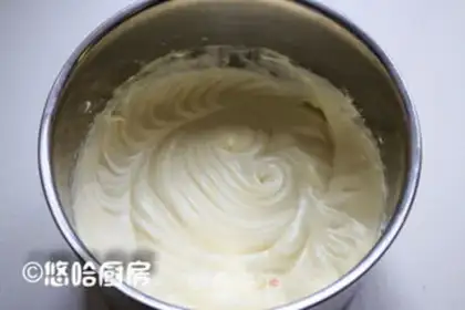 Make Chestnut sponge cake step 5