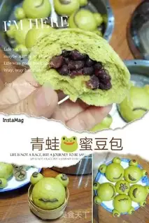 Make Frog bean bun step 11