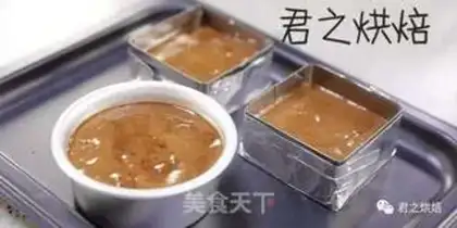 Make Chocolate cheesecake step 12