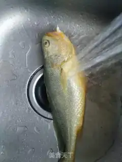 Make Red-burned yellow fish step 0