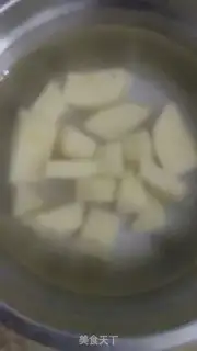Make Curry beef rice step 0