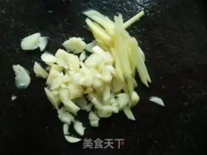 Make Red-burned yellow fish step 1