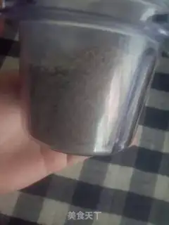 Make The rice step 1