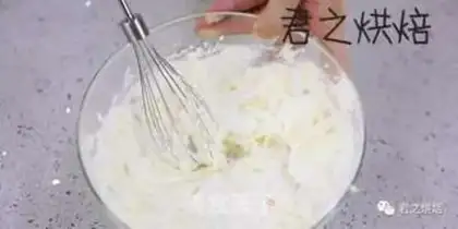 Make Chocolate cheesecake step 16