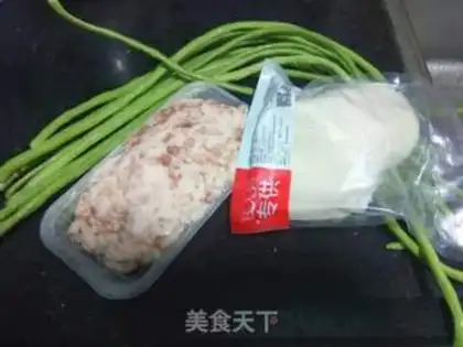 Make Pork and beans step 0