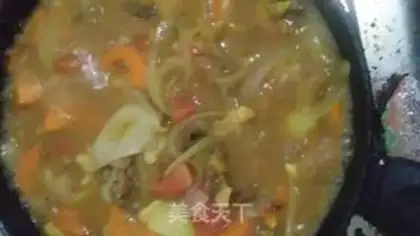 Make Curry beef rice step 7
