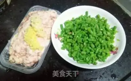Make Pork and beans step 2