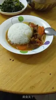 Make Curry beef rice step 8