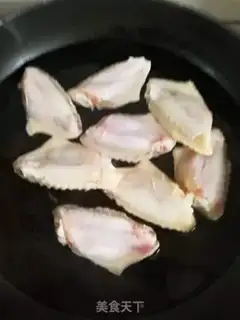 Make Coke chicken wings step 0