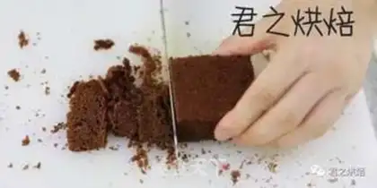 Make Chocolate cheesecake step 19