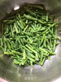 Make Soybeans step 1