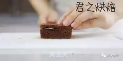Make Chocolate cheesecake step 20