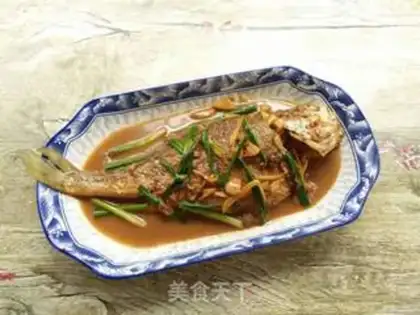 Make Red-burned yellow fish step 10