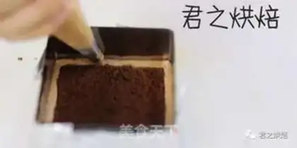 Make Chocolate cheesecake step 21