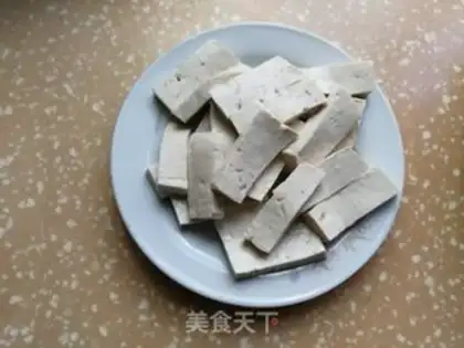 Make Cheese tofu step 2