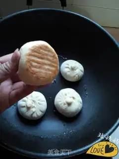 Make Porridge buns step 11