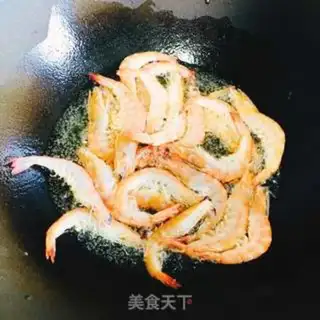 Make Pepper salt onion shrimp step 2
