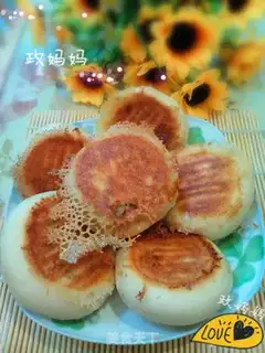 Make Porridge buns step 14