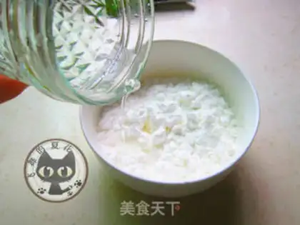 Make Spicy powder step 0