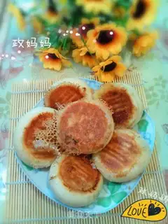 Make Porridge buns step 15